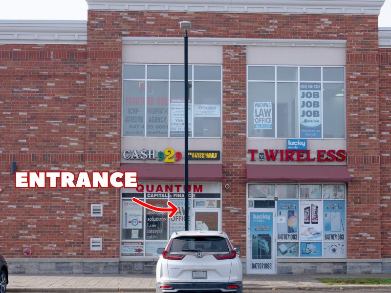 Brampton office: the office entrance, marked with an arrow
