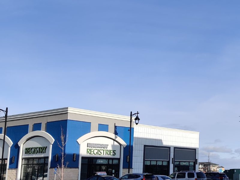 Calgary NE office: the main entrance, left side