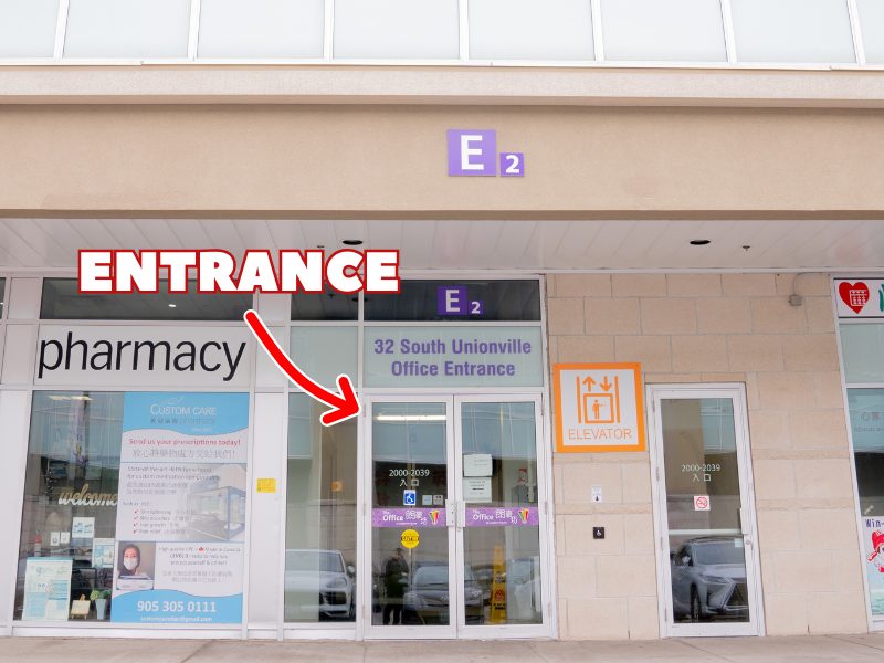 Markham office: the office entrance at door E2, marked with an arrow