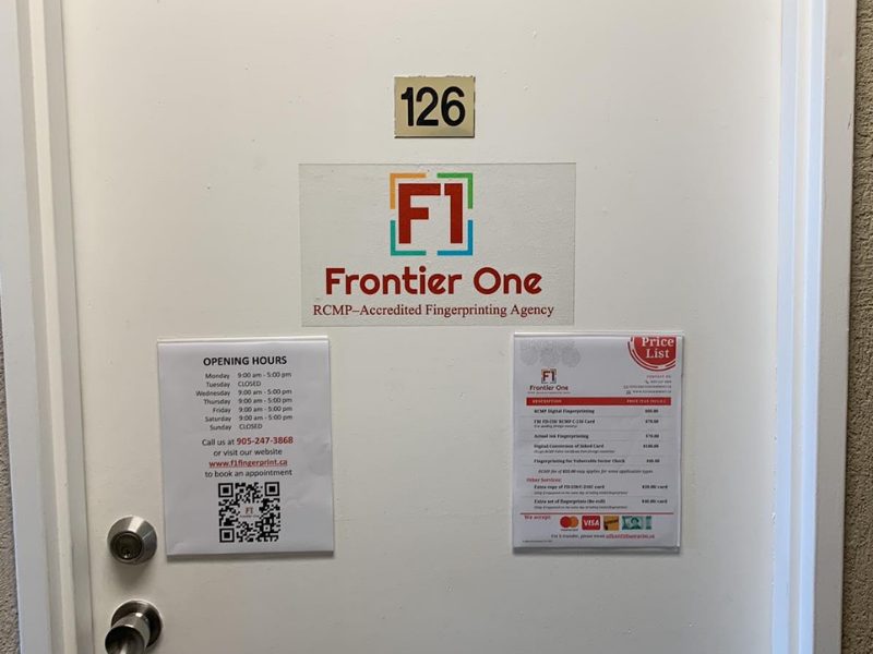 Mississauga office: the door of unit 126