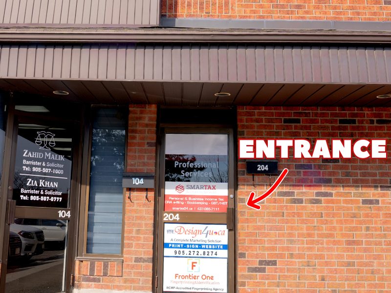 Mississauga office: the entrance, close up, marked with an arrow