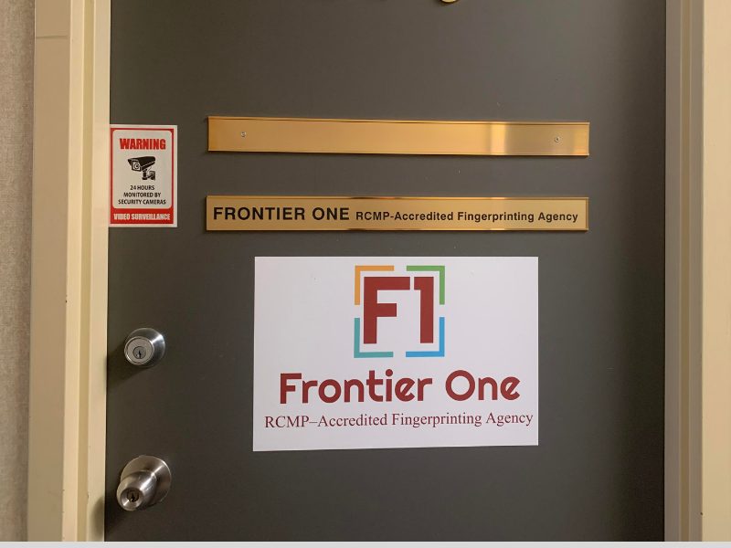 St. Catharines office: the door of unit 205, Frontier One Inc. St. Catharines