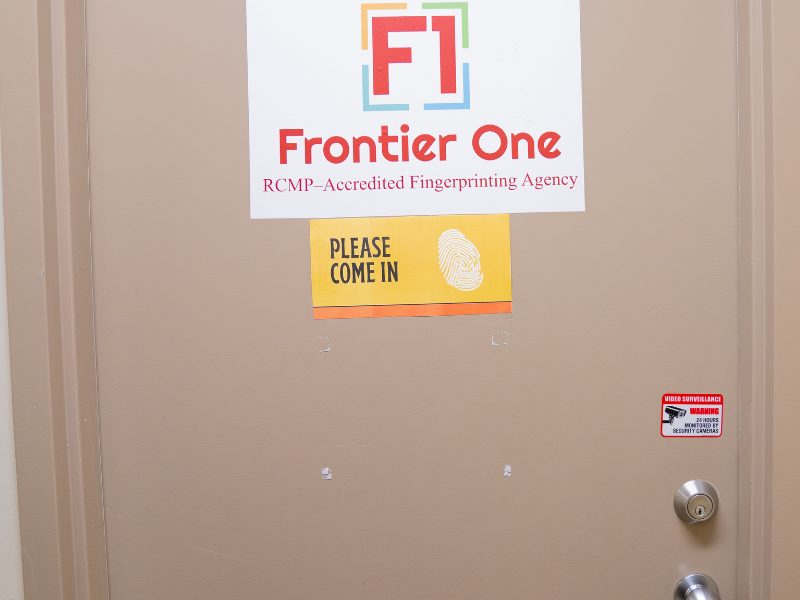 Vaughan office: the door of unit 200, Frontier One Inc.